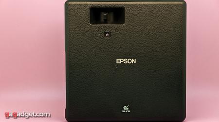 Epson EF11 Reseña