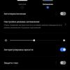 Revisión de realme GT Neo 2: 40 minutos de carga durante 2 días-36 Revisión de realme GT Neo 2: 40 minutos de carga durante 2 días-36