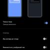 Revisión de vivo V23 5G: el primer smartphone del mundo que cambia de color-39 Revisión de vivo V23 5G: el primer smartphone del mundo que cambia de color-39