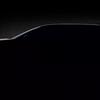 Mitsubishi Eclipse Cross teaser con llantas originales