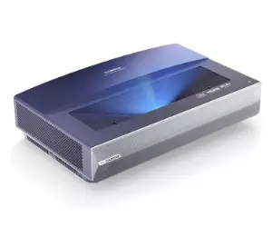Proyector CASIRIS A6 de alcance ultracorto