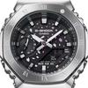Reloj G-Shock GM-2100TTTR-8A con degradado sakura
