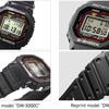 Preview of Casio DW-5000R G-Shock watch image 1
