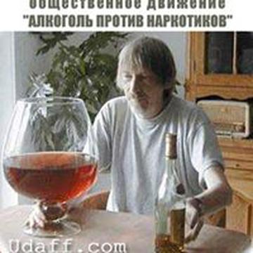 evqeshka eее