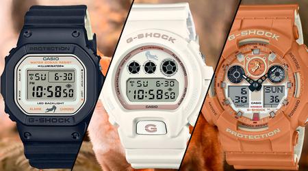 El reloj Casio G-Shock Shiba Inu podría aparecer en EE.UU.