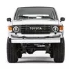 Vista previa 5 del Toyota Turbo Trail Cruiser