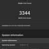 Resultados de las pruebas Geekbench del Pixel 9a