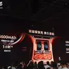 Huawei Mate XTs en forma desplegada