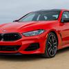 BMW M850i Edition M Heritage en color rojo