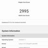 Revisión de realme GT Neo 2: 40 minutos de carga durante 2 días-162 Revisión de realme GT Neo 2: 40 minutos de carga durante 2 días-162