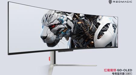 Ya es oficial: nubia presentará el monitor para juegos Red Magic con pantalla QD-OLED curvada de 49 pulgadas el 5 de julio
