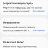 Análisis del Samsung Galaxy Watch5 Pro y Watch5: más duración de la batería, menos bisel físico-243 Análisis del Samsung Galaxy Watch5 Pro y Watch5: más duración de la batería, menos bisel físico-243
