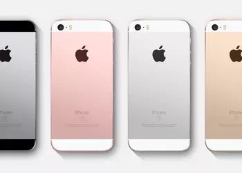 Ponlo en el estante: Apple reconoció ...