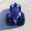 Vista general del Renault Filante Record 2025