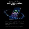 Sony Xperia 1 VII marketing materials