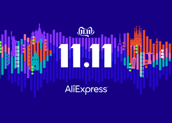 Rebajas 11.11 en AliExpress: gadgets Amazfit, ...
