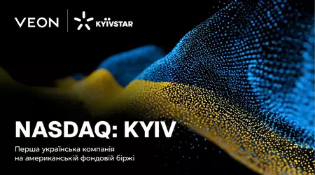 Las acciones de Kyivstar se disparan en Nasdaq: +17% en el día y apuesta por "señales pacíficas"