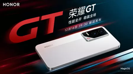 Honor ha anunciado la fecha de lanzamiento del nuevo smartphone Honor GT con chip Snapdragon 8 Gen 3