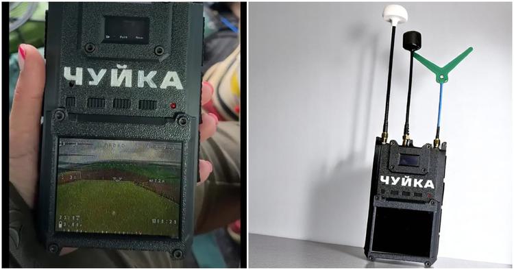 Ucrania ha creado un detector "Chuika ...