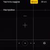Revisión de realme GT Neo 2: 40 minutos de carga durante 2 días-363 Revisión de realme GT Neo 2: 40 minutos de carga durante 2 días-363