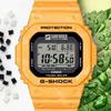 Color amarillo G-Shock