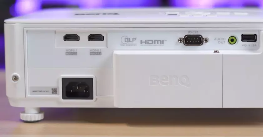 BenQ TK700STi proyector ps5