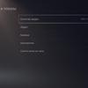 Accesorios para PlayStation 5: cómo hacer más cómodo el juego-86