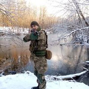 Леший Укроп