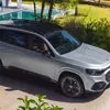 Previsualización del techo panorámico del Mercedes-Benz GLB 2026