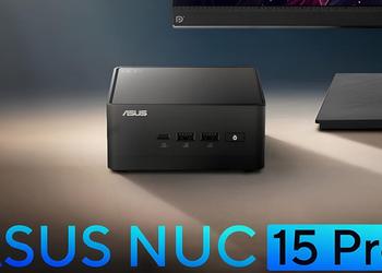 Asus ha lanzado un potente mini-PC ...