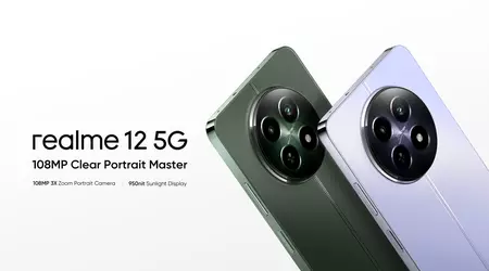 realme 12 5G: pantalla AMOLED de 120 Hz, chip MediaTek Dimensity 6100+, cámara de 108 MP y batería de 5000 mAh a un precio de 205 $.