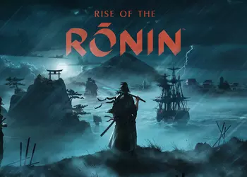 "Shōgun" del próximo siglo: Reseña de ...