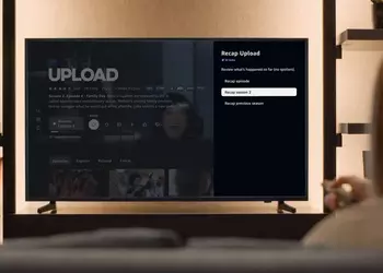 Una nueva función de Amazon Prime ...