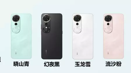 Imágenes oficiales del Honor Play 70 Plus han llegado a la web