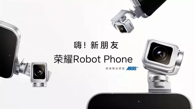 El Robot Phone de Honor bate ...