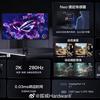 Miniatura ASUS ROG Strix XG27ACDMS