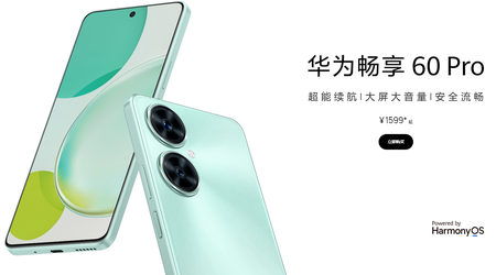 Huawei Enjoy 60 Pro - Snapdragon 680, cámara de 50 MP y pantalla LCD de 90 Hz desde 225 $.
