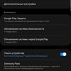 Revisión del Samsung Galaxy S22 Ultra: una fusión de dos galaxias-67 Revisión del Samsung Galaxy S22 Ultra: una fusión de dos galaxias-67