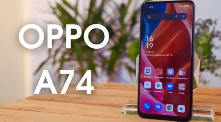 Análisis del OPPO A74: un enano resistente