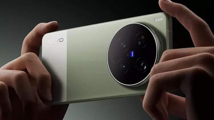 Vivo X300 Ultra: El teléfono con ...