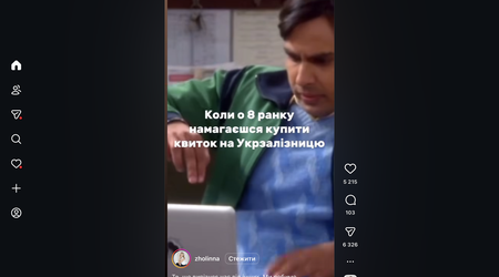 ¡Ha llegado este día! Instagram ha lanzado una aplicación completa para iPad