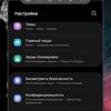 Revisión del Samsung Galaxy S22 Ultra: una fusión de dos galaxias-260 Revisión del Samsung Galaxy S22 Ultra: una fusión de dos galaxias-260
