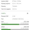 Análisis del Xiaomi Redmi 10: el legendario fabricante de presupuestos, ahora con una cámara de 50 megapíxeles-103