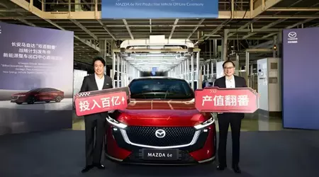Llega a Europa: el Mazda 6e eléctrico se ha lanzado en China