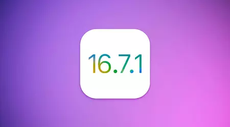 Los modelos más antiguos de iPhone y iPad recibieron iOS 16.7.1: novedades