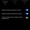 Revisión de realme GT Neo 2: 40 minutos de carga durante 2 días-38 Revisión de realme GT Neo 2: 40 minutos de carga durante 2 días-38