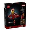 Detalles del diseño de Iron Man