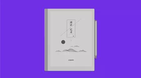 Xiaomi presentó una tableta con pantalla E-Ink de 10,3 pulgadas y lápiz óptico incluido en el kit por 389 dólares