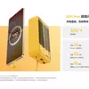 Vista previa del paquete del Realme 45W Power Bank