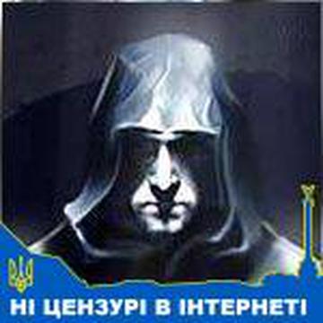 Жорык Жорин